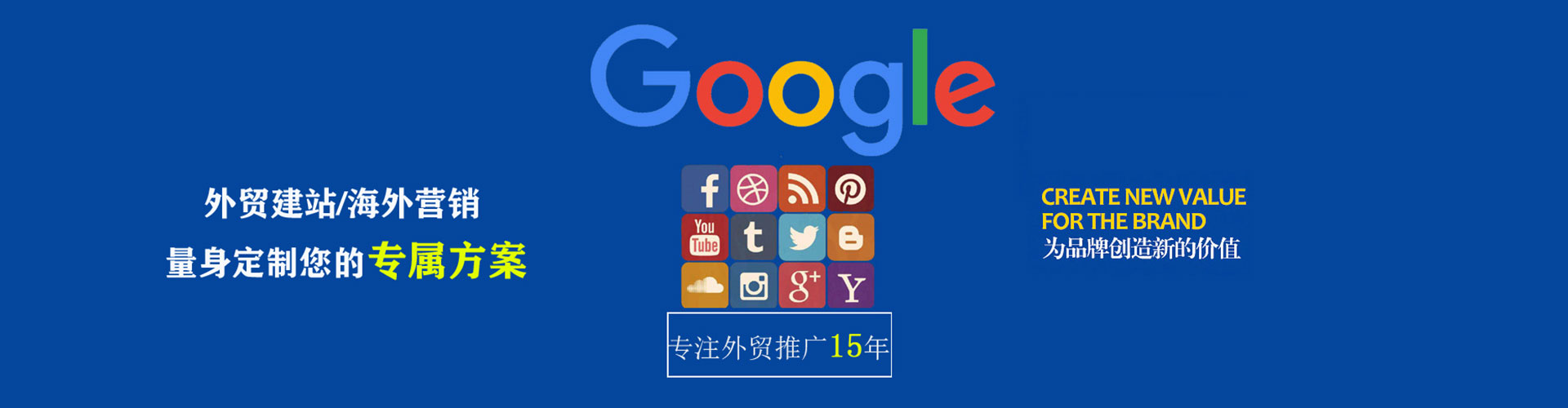 泸溪百度推广优化