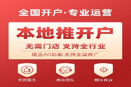 信息流营销：百度案例解析与实战技巧